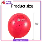 Watermelon Printed Latex Balloons Pack of 10